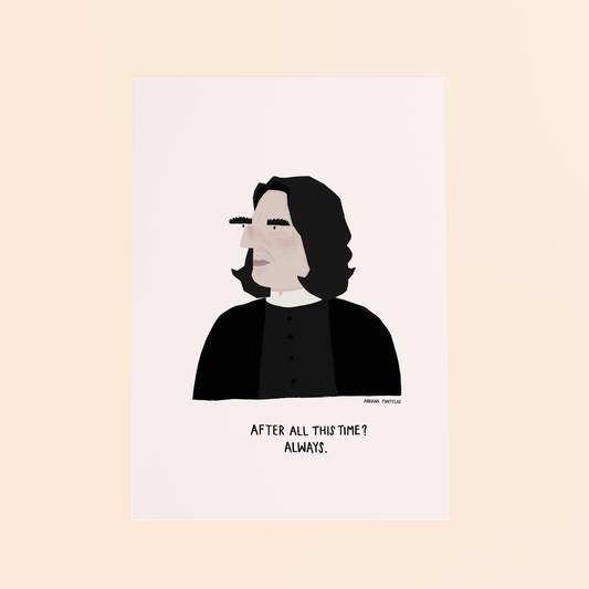 ILLUSTRATION "SEVERUS SNAPE"